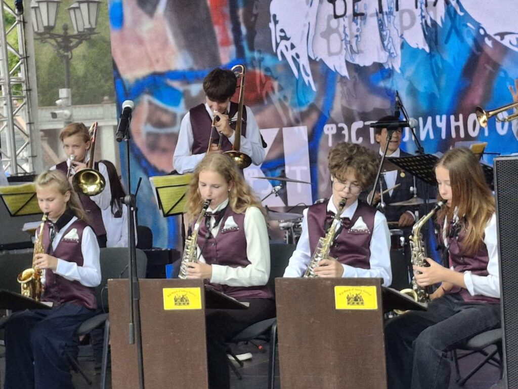 Оркестр «Импровиз» выступил на «Славянском базаре» с полуторочасовой джазовой программой