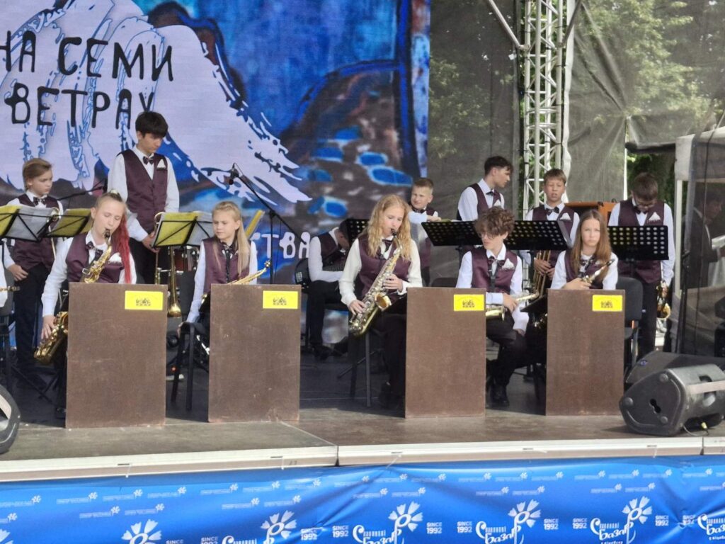 Оркестр «Импровиз» выступил на «Славянском базаре» с полуторочасовой джазовой программой